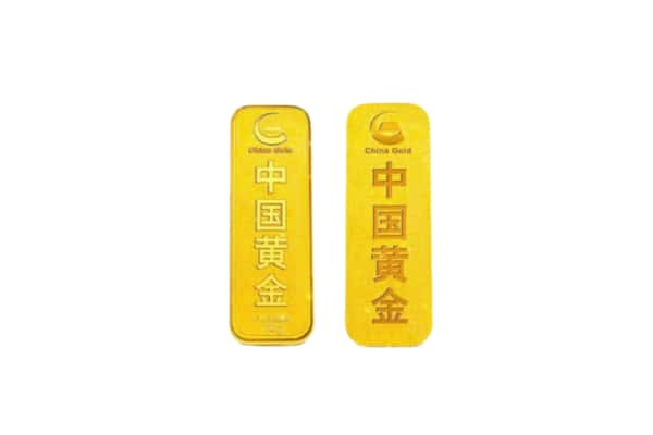 大庆市林甸上门回收黄金价格